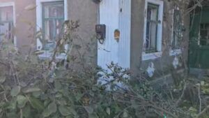 РФ обстріляла Чорнобаївку: загинув чоловік Обстріл Чорнобаївки 12 жовтня 2023