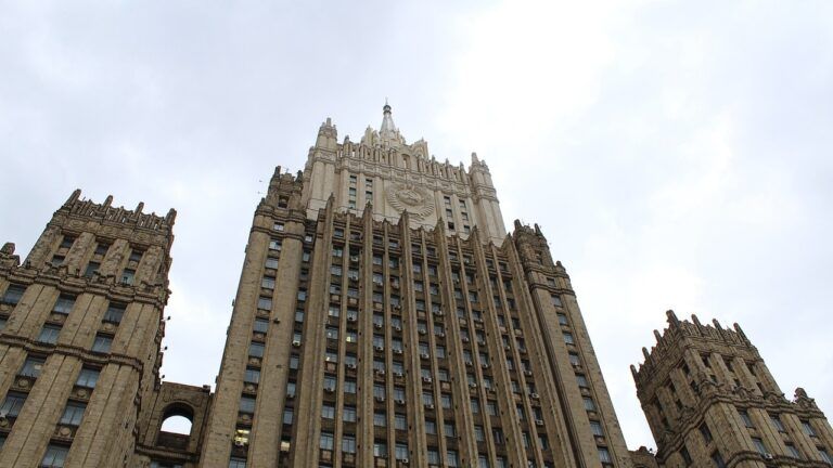 МЗС РФ