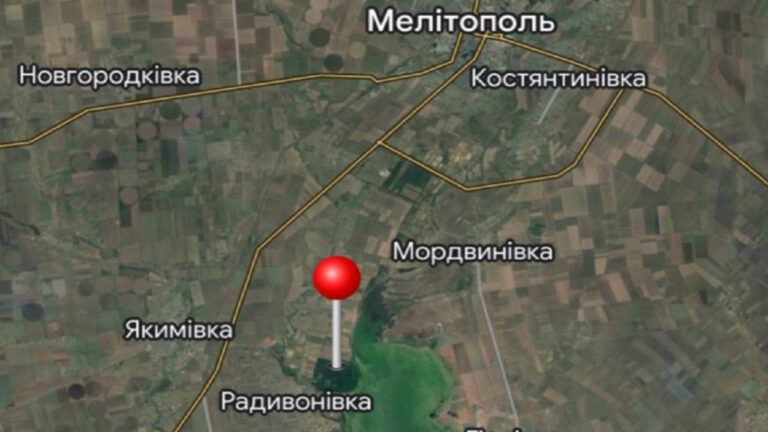 Вибухи в Мелітополі 16 жовтня