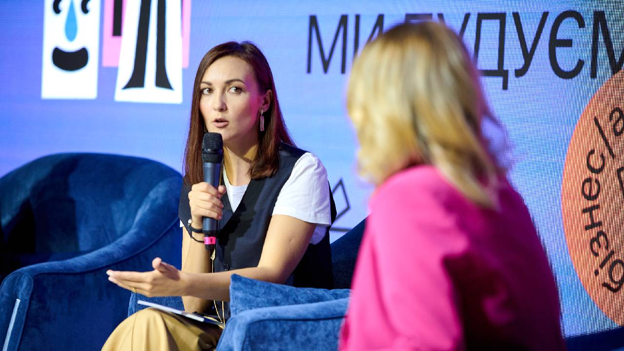 Гендерна рівність, права ЛГБТІК+ та людей з інвалідністю: у Києві відбувся Форум союзників/ць БАМ! 2023 Фото 1 Гендерна рівність, права ЛГБТІК+ та людей з інвалідністю: у Києві відбувся Форум союзників/ць БАМ! 2023 Фото 1