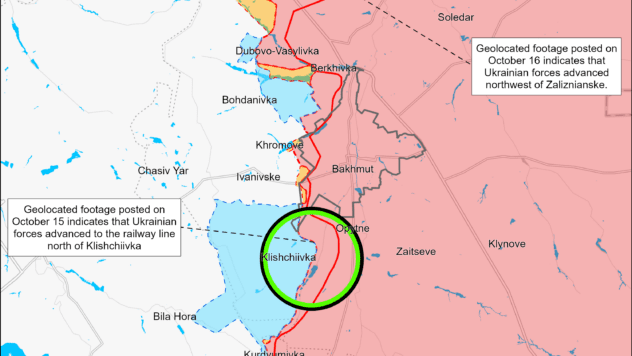 Карта бойових дій на 19 жовтня 2023