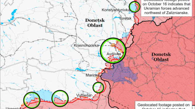 Карта бойових дій на 19 жовтня 2023
