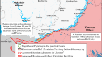 Карта бойових дій на 19 жовтня 2023