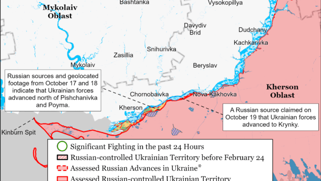 Карта бойових дій на 19 жовтня 2023