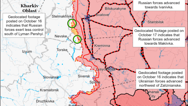 Карта бойових дій на 19 жовтня 2023