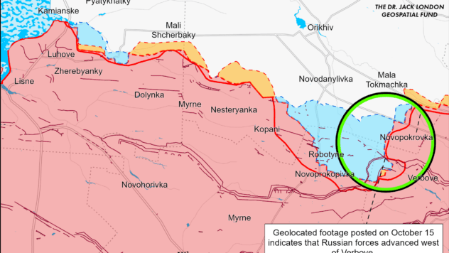 Карта бойових дій на 19 жовтня 2023