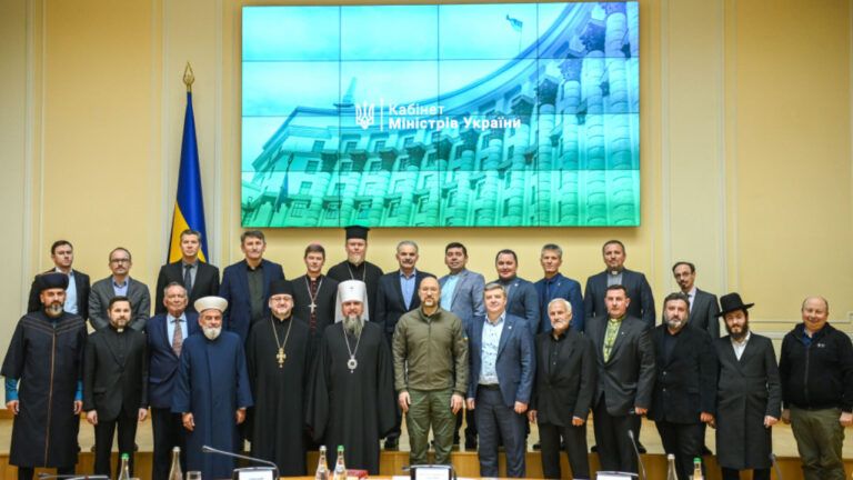 ВРЦіРО