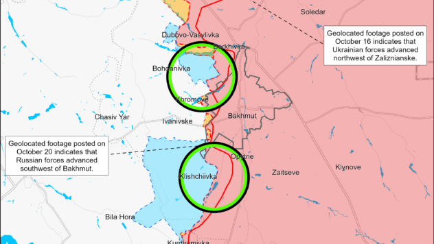 Карта бойових дій 21 жовтня 2023