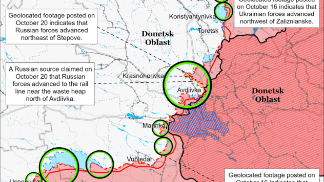 Карта бойових дій 21 жовтня 2023