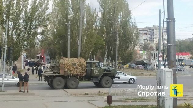РФ перекидає сили через Маріуполь