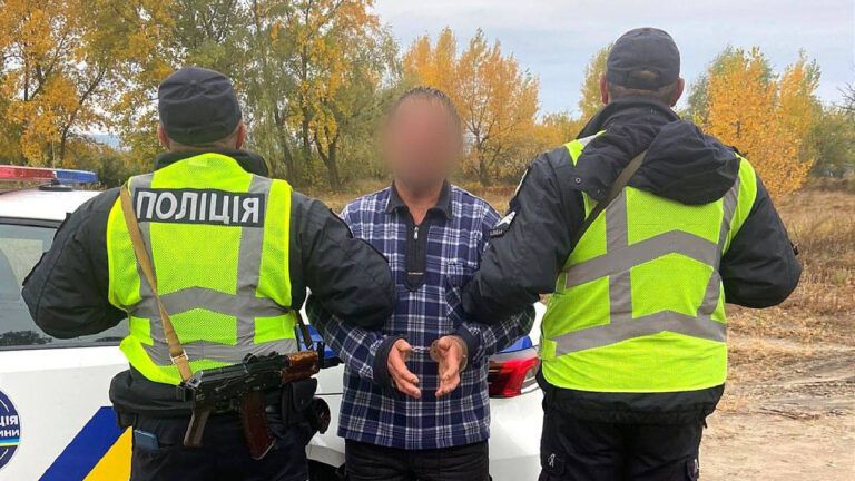 стрілянина