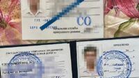 У Херсоні ліквідували осередок ФСБ