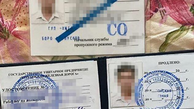 У Херсоні ліквідували осередок ФСБ