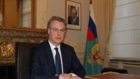 Высший представитель России в ЕС может быть шпионом — СМИ