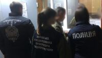Підозра військкому на Харківщині
