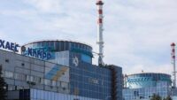 Как Хмельницкая АЭС может усилить энергетику Украины более чем на 2 тыс. МВт