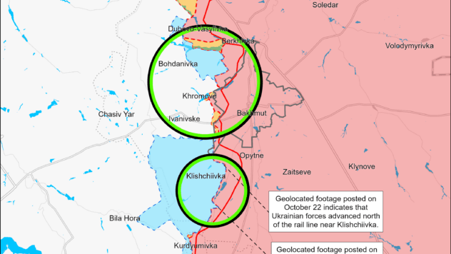 Карта бойових дій 25 жовтня 2023 Карта бойових дій 25 жовтня 2023