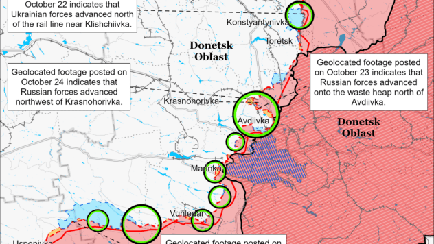 Карта бойових дій 25 жовтня 2023 Карта бойових дій 25 жовтня 2023