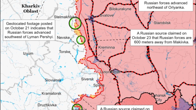 Карта бойових дій 25 жовтня 2023 Карта бойових дій 25 жовтня 2023