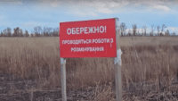 Розмінування в Україні: у шести областях обмежили планування нових робіт