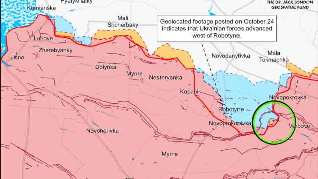 Карта бойових дій 28 жовтня 2023