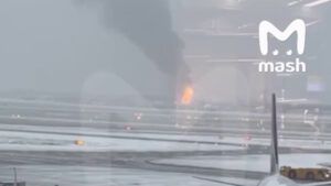 Возле аэропорта Шереметьево в Москве прогремел взрыв