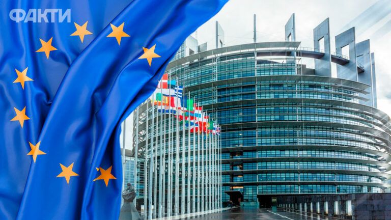Євросоюз ЄС Європейський