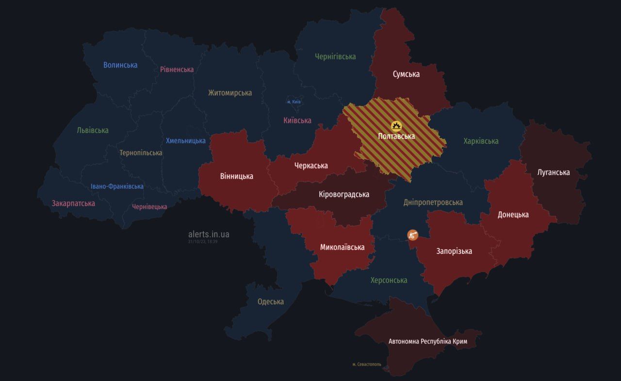У низці областей лунає тривога. На Хмельниччині та Полтавщині – вибухи Фото 1 Карта повітряних тривог в Україні онлайн 1 листопада Фото 1