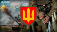 артилерія ЗСУ