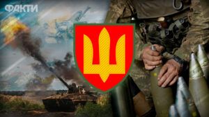 артилерія ЗСУ