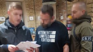 Нардеп організував схему виїзду для ухилянтів: йому повідомили про підозру