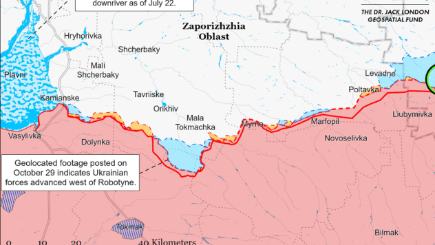 карта боїв на 3 листопада