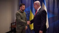 Зеленський Нетаньягу