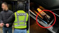 стрілянина на печерську