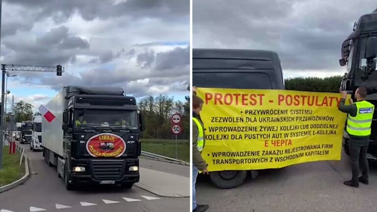 ПРОТЕСТ перевізників