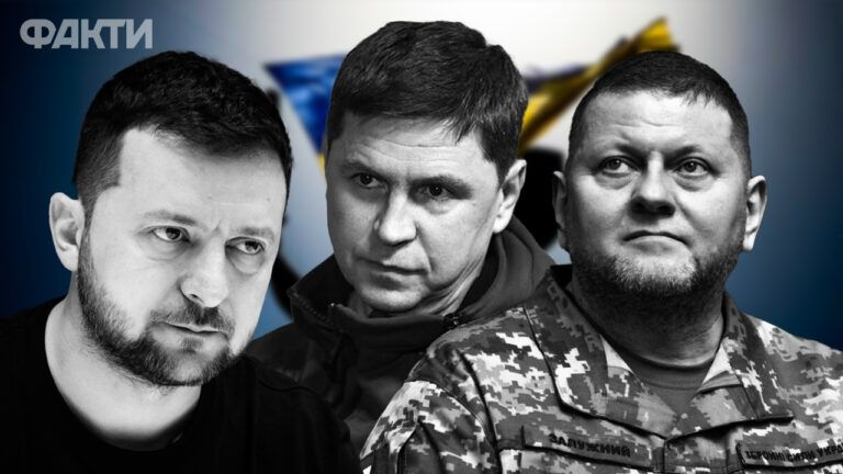 Не нужно искать черную кошку в светлой комнате: Подоляк о “расколе между Зеленским и Залужным”