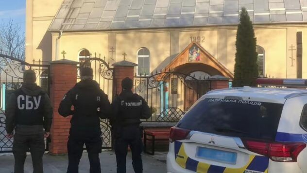 СБУ завітала до двох храмів УПЦ МП на Закарпатті