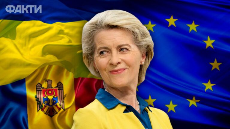 Переговоры о членстве в ЕС — какие проблемы могут встать перед Украиной