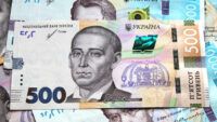 500 гривень
