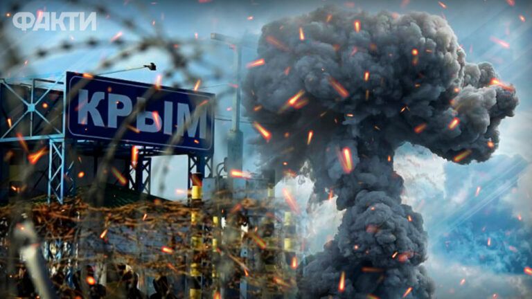 Вибухи в Саках у Криму 1 березня 2024: що відомо