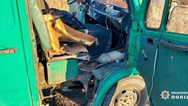 На Одещині чоловік у військовій формі підірвав гранату в авто