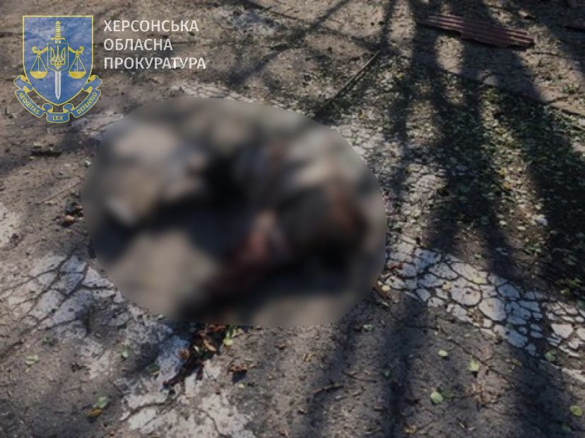 У Херсоні від обстрілу загинув чоловік, ще четверо зазнали поранень Фото 1 Обстріл Херсону 9 листопада 2023 року – що відомо про обстріл Херсону Фото 1