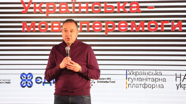 Гутцайт