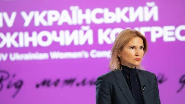 Олена Кондратюк