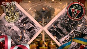 Волинська трагедія