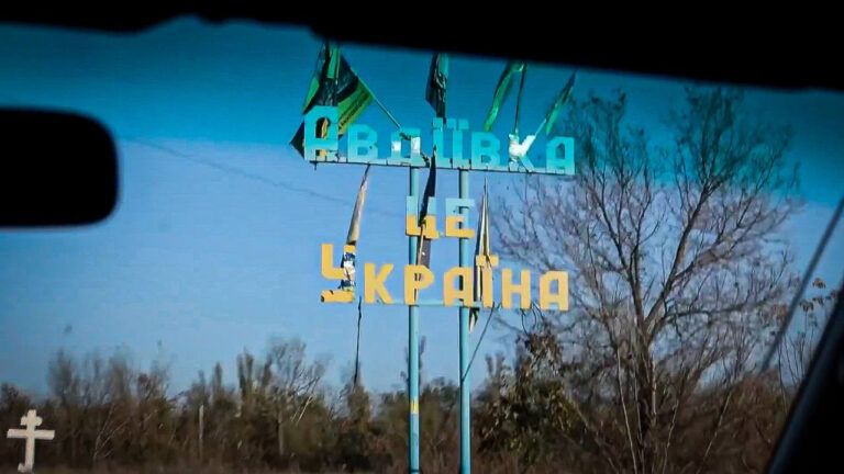 Ситуація під Авдіївкою 21 січня 2024: оцінка військових ЗСУ