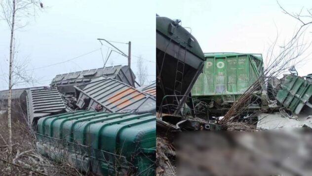 У Рязанській області РФ зійшов із рейок вантажний потяг: поліція не відкидає вибуху
