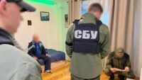 Затримання агентів РФ