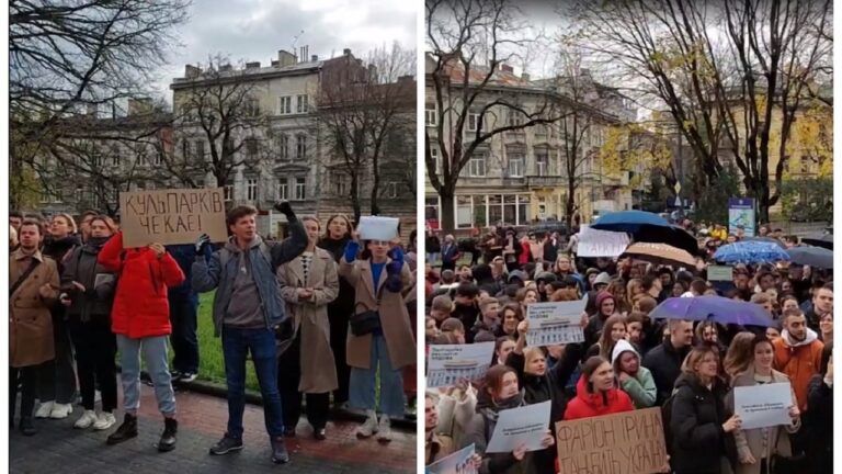 мітинг проти фаріон