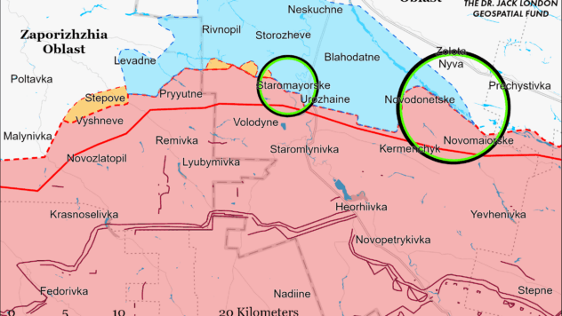 Карта бойових дій 13 листопада 2023 Карта бойових дій 13 листопада 2023
